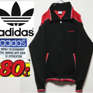 アディダス(adidas)の90 70年代～80年代 ADIDAS トラックジャケット トレフォイル(ジャージ)