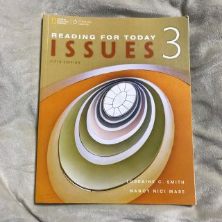 専用🧡Reading for Today 3: Issues(洋書)