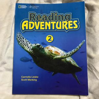 Reading adventures 2(語学/参考書)