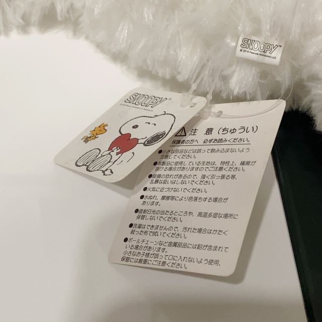 SNOOPY(スヌーピー)の【新品】スヌーピー 寝そべりぬいぐるみ〈グレー〉（非売品） エンタメ/ホビーのおもちゃ/ぬいぐるみ(キャラクターグッズ)の商品写真