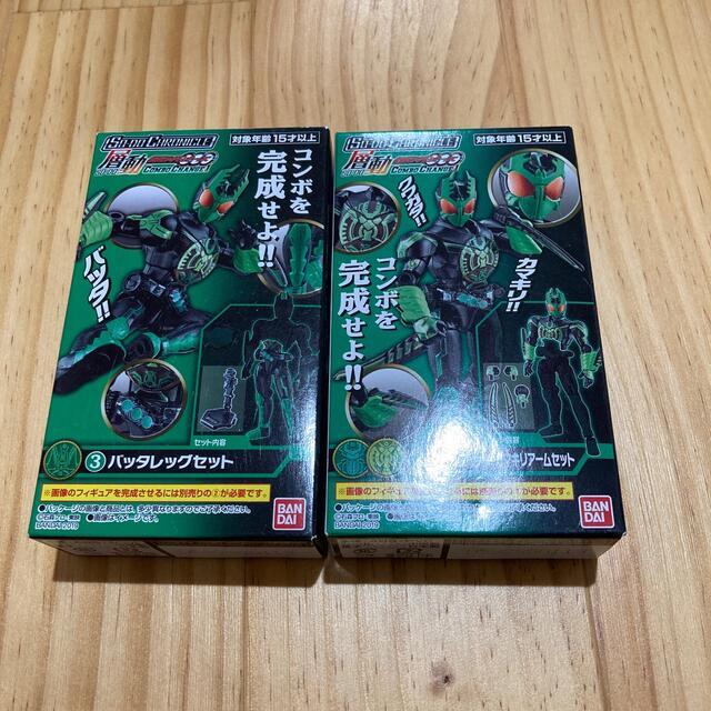 BANDAI(バンダイ)の装動　SO DO CHRONICLE 仮面ライダーオーズ　ガタキリバコンボ エンタメ/ホビーのフィギュア(特撮)の商品写真