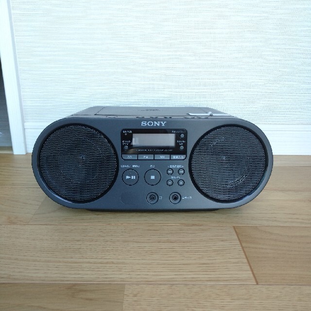 SONY CDラジオ　ラジカセ　ZS-S40