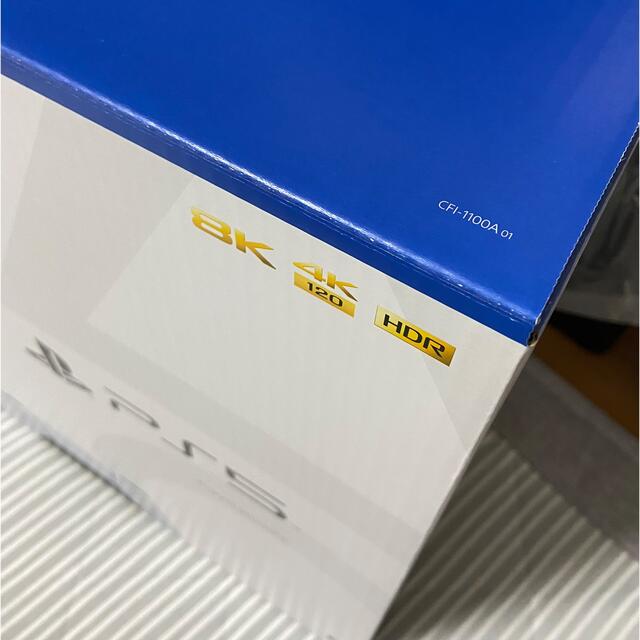 PlayStation(プレイステーション)のSONY PlayStation5 CFI-1100A01 エンタメ/ホビーのゲームソフト/ゲーム機本体(家庭用ゲーム機本体)の商品写真