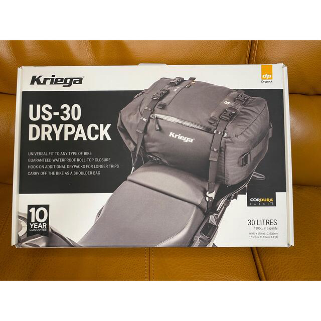 新品未使用　Kriega US-30 Drypack Bagバイク