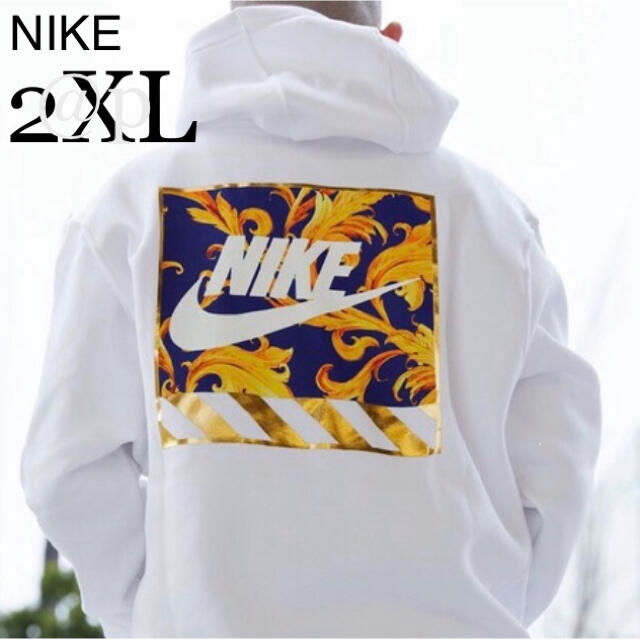 新品 NIKE ナイキ NSW 裏起毛 プルオーバー パーカー 白 2XL