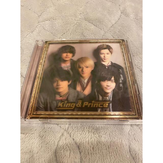 Johnny's(ジャニーズ)のKing Prince CDアルバム2枚組 初回限定版B エンタメ/ホビーのCD(ポップス/ロック(邦楽))の商品写真