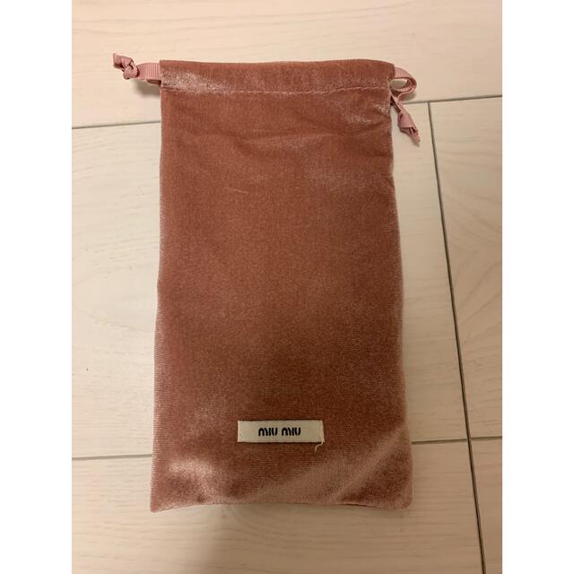 miumiu(ミュウミュウ)のMIUMIU袋 レディースのバッグ(ショップ袋)の商品写真