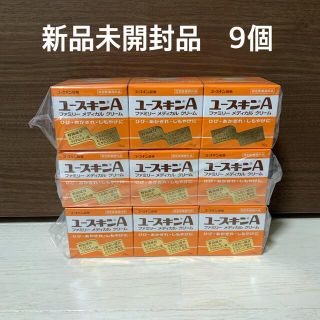 ユースキン(Yuskin)のユースキンA 70g × 9個(ハンドクリーム)