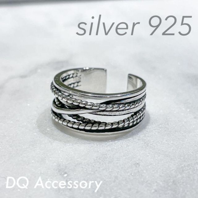 Silver925 オープンリング 銀　メンズ　シルバー　指輪 R-029