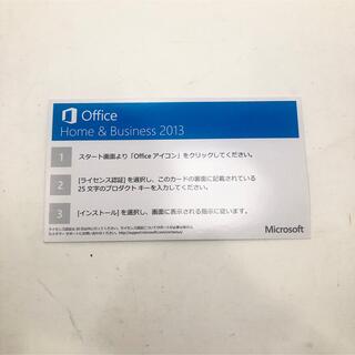 Microsoft - マイクロソフト　オフィス2013 正規プロダクトキーカード　中古認証可能品