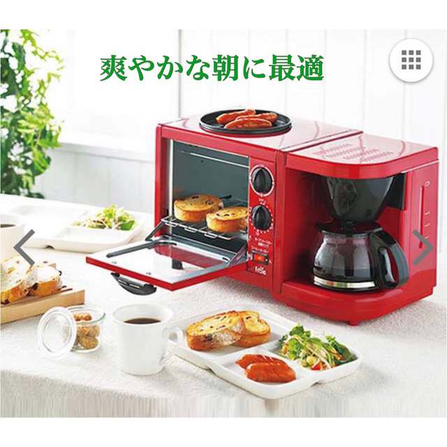 新品未開封★　トースター・コーヒーメーカー（ホットプレート）