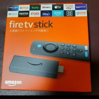 最新型　新品未開封　Fire TV Stick　リモコン(第3世代)付属(テレビ)