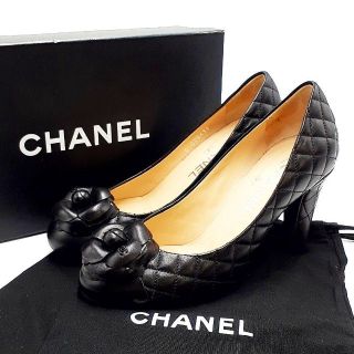 シャネル(CHANEL)の美品 シャネル CHANEL パンプス マトラッセ 20-22020821(ハイヒール/パンプス)