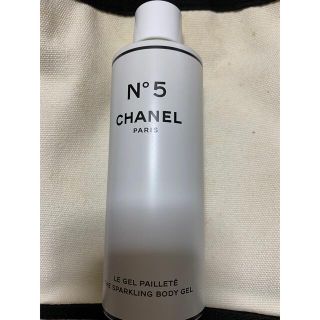 シャネル(CHANEL)のシャネルN°5 ザ スパークリング ボディジェル200ml(その他)