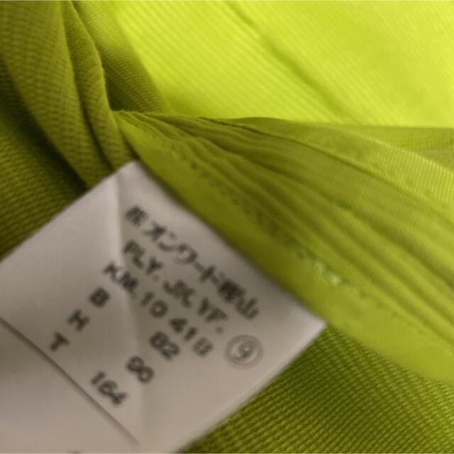 MOSCHINO フォーマルセットアップ スーツ 入学式 MOSCHINO フォーマルセットアップ スーツ 入学式