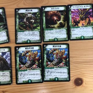 デュエルマスターズ 昔のカード まとめ売り