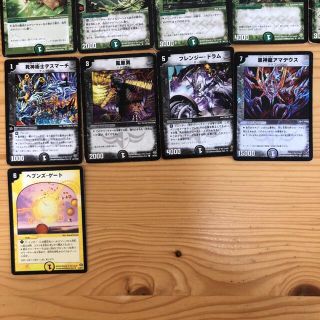 デュエルマスターズ 昔のカード まとめ売り