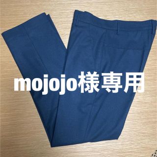 ジルサンダー(Jil Sander)の※専用※JIL SANDER ジルサンダー パンツ スティックパンツ センター(カジュアルパンツ)