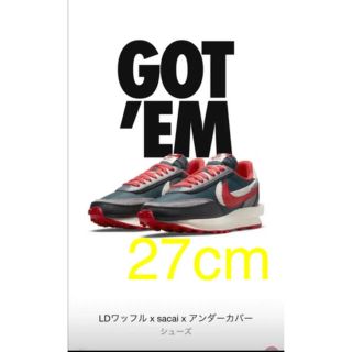 ナイキ(NIKE)のアンダーカバー × サカイ ナイキ LDワッフル  27cm(スニーカー)