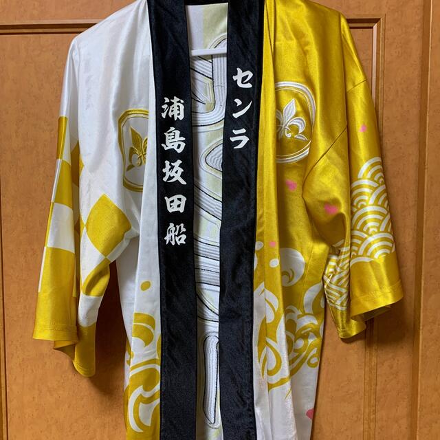 浦島坂田船 センラ 法被の通販 by さかな's shop|ラクマ