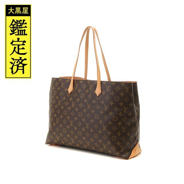 日本製お得 LOUIS VUITTON - ルイヴィトン トートバッグ モノグラム