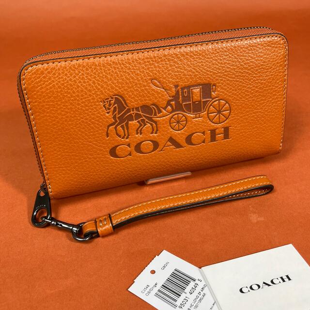 COACH ホース アンド キャリッジ  長財布 C3548 オレンジ 新品