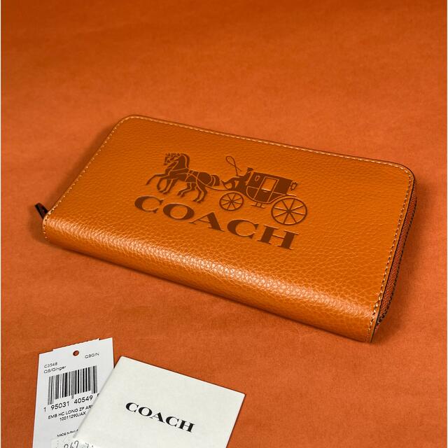 COACH ホース アンド キャリッジ  長財布 C3548 オレンジ 新品