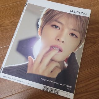 anan  2019年4月 ジェジュン　山下智久　雑誌(アート/エンタメ/ホビー)