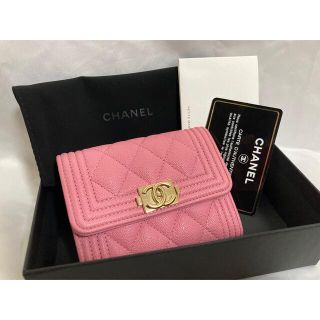 シャネル(CHANEL)の【30番台】シャネル ボーイシャネル カード&コインケース キャビアスキン(財布)