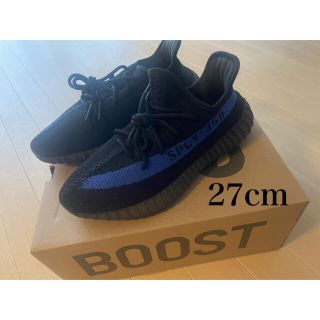 アディダス(adidas)の新作 adidas イージーブースト350 v2 ダズリングブルー(スニーカー)