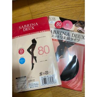 サブリナ(Sabrina)のsabsina deux タイツ(タイツ/ストッキング)