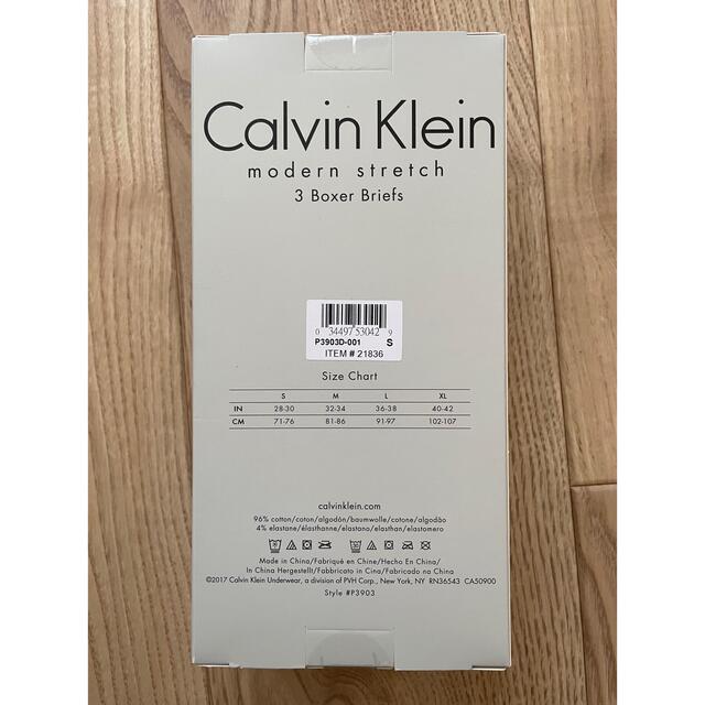 Calvin Klein(カルバンクライン)のカルバンクライン　ボクサーパンツ メンズのアンダーウェア(ボクサーパンツ)の商品写真