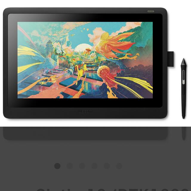 Wacom Cintiq 16PC周辺機器