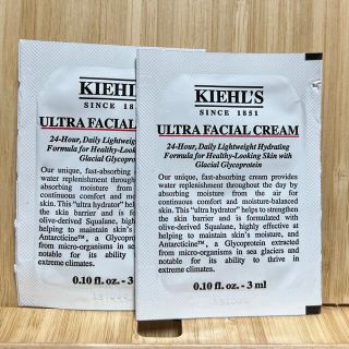 キールズ(Kiehl's)のキールズ クリーム UFC 2セット(フェイスクリーム)