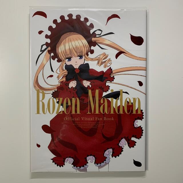 Rozen Maiden Official Visual Fan Book エンタメ/ホビーの本(その他)の商品写真
