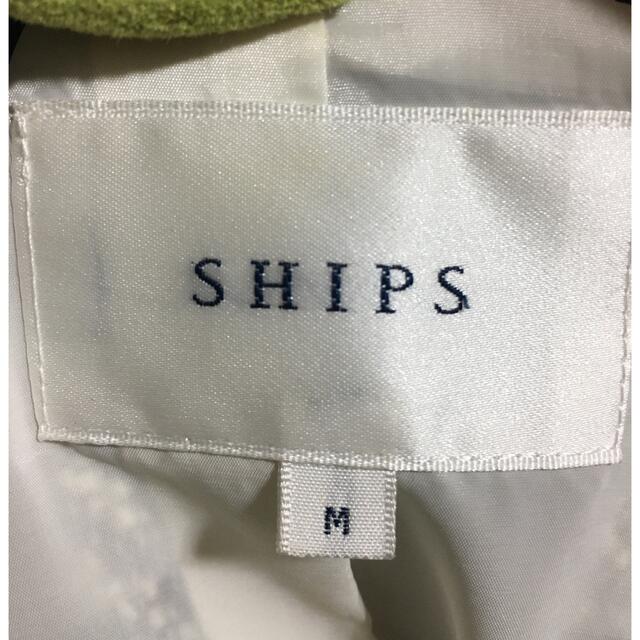 SHIPS(シップス)のSHIPS レディースジャケット レディースのジャケット/アウター(ノーカラージャケット)の商品写真