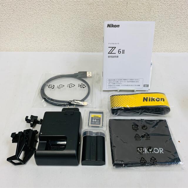 Nikon(ニコン)の【極美品/保証有り】Nikon Z6II 24-70 Kit NIKKOR Z  スマホ/家電/カメラのカメラ(ミラーレス一眼)の商品写真