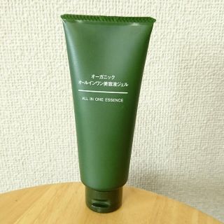 ムジルシリョウヒン(MUJI (無印良品))のオーガニックオールインワン美容液ジェル♪(美容液)