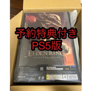 PlayStation - PS5ソフト エルデンリング コレクターズエディション