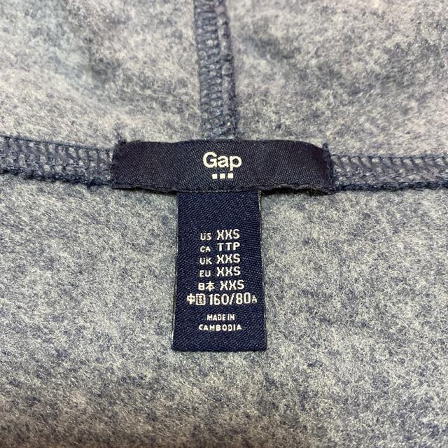 GAP(ギャップ)のGAP パーカー レディースのトップス(パーカー)の商品写真