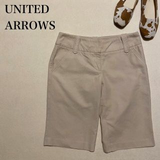 ユナイテッドアローズ(UNITED ARROWS)のUNITED ARROWS コットンハーフパンツ　ベージュ　38 M(ハーフパンツ)