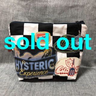 ヒステリックグラマー(HYSTERIC GLAMOUR)の売れました！ハンドメイド⭐︎ hysteric glamour ポーチ(ポーチ)