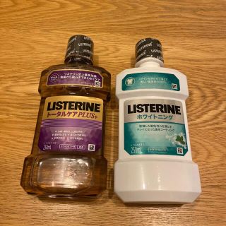 リステリン(LISTERINE)のリステリン　ホワイトニング　トータルケアプラス　250ml  2個セット(口臭防止/エチケット用品)