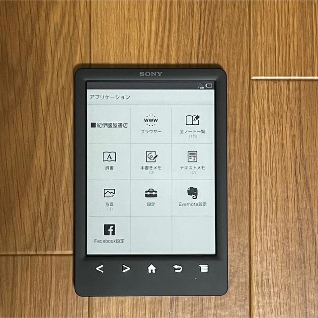 SONY(ソニー)のソニー 電子書籍リーダー PRS-T3S (ブラック) スマホ/家電/カメラのPC/タブレット(電子ブックリーダー)の商品写真