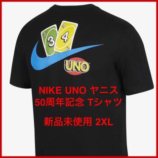 NIKE - 即完売 NIKE UNO ヤニス バスケットボール Tシャツ 2XLの ...