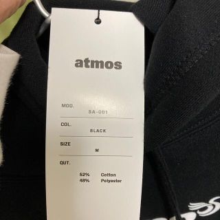 Atmos 駿河台大学　駅伝部　オークリー　パーカー