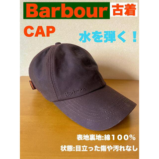 バーブァー(Barbour)のBarbour【CAP】(キャップ)