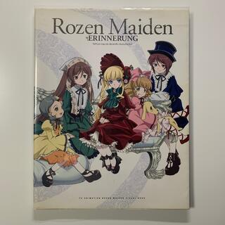 Rozen Maiden ERINNERUNG クリアカバー付(その他)