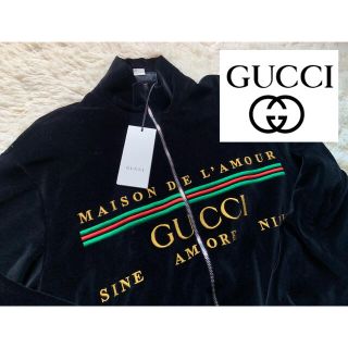 グッチ(Gucci)の新品未使用　GUCCI 2019aw エンブロダイアリー付き　ジャケット(ジャージ)