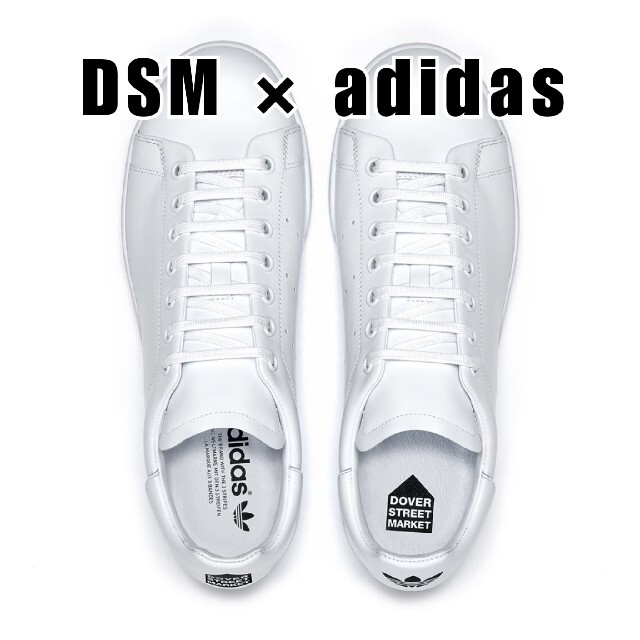 adidas(アディダス)のDSM adidas Stan Smith アディダス　ドーバー　スタンスミス メンズの靴/シューズ(スニーカー)の商品写真